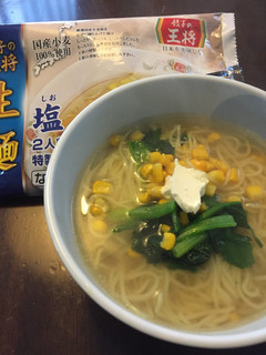 ほうれん草たっぷり!塩バタコーンラーメン-レシピのメイン写真
