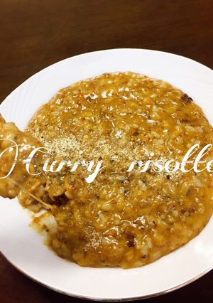 カレーの残りで簡単とろーりカレーリゾット-レシピのメイン写真