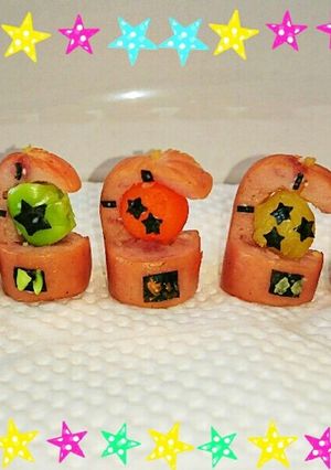 キュウレンジャー キュータマ-レシピのメイン写真