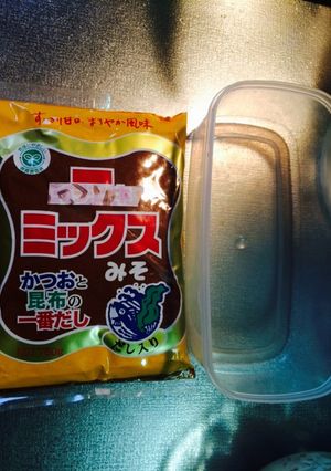 裏ワザ。袋入り味噌のキレイな取り出し方-レシピのメイン写真