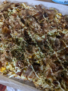 オーブンでお好み焼き-レシピのメイン写真