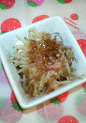 豆腐のおいしい食べ方♪-レシピのメイン写真