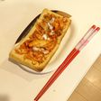 【簡単】油揚げのキムチ焼き【節約】