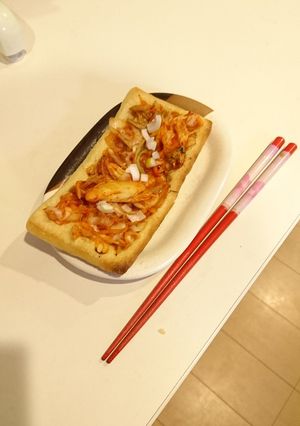 【簡単】油揚げのキムチ焼き【節約】-レシピのメイン写真