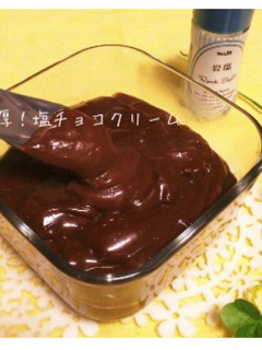 パンに!塩チョコクリーム!板チョコ1枚-レシピのメイン写真