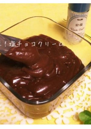 パンに！塩チョコクリーム！板チョコ1枚-レシピのメイン写真
