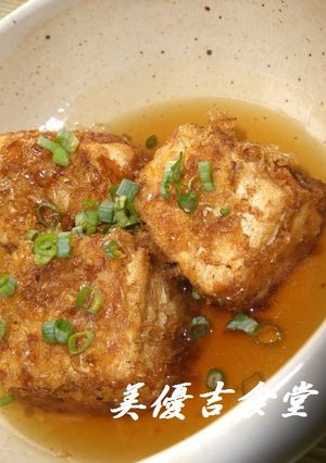 鰹節をまとった揚げ出し豆腐-レシピのメイン写真