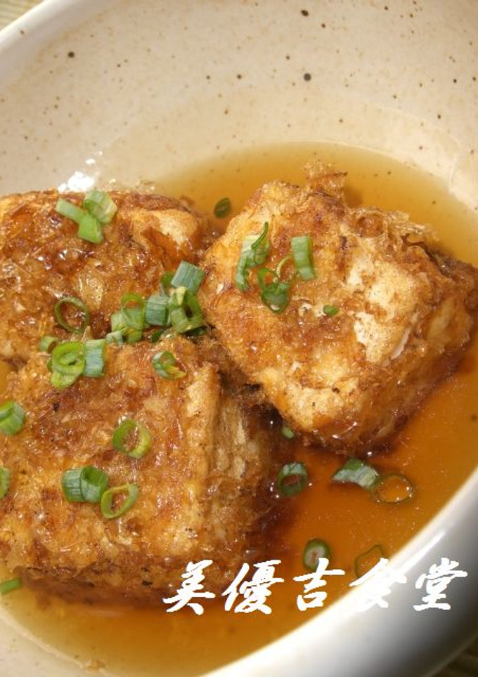 鰹節をまとった揚げ出し豆腐-レシピのメイン写真