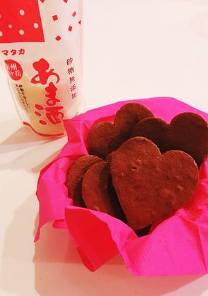 バレンタインに♡簡単甘酒ブラウニー-レシピのメイン写真