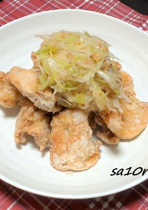 ネギたっぷり！塩レモンから揚げ！-レシピのメイン写真