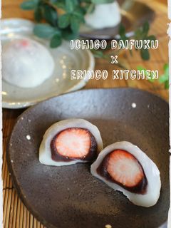 レンジで簡単♪いちご大福♪-レシピのメイン写真