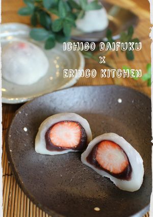 レンジで簡単♪いちご大福♪-レシピのメイン写真