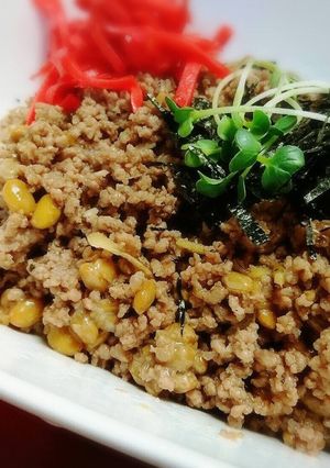 ☆覚え安い分量のスタミナ納豆☆皿洗裏技有-レシピのメイン写真
