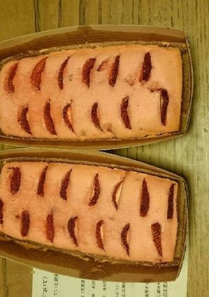 ピンク色のいちごパウンドケーキ♡-レシピのメイン写真