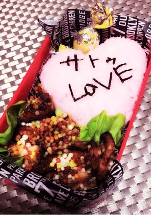 娘･M,sバレンタイン限定ぶぶあられ弁当-レシピのメイン写真