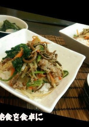 【懐かし給食レシピ】小学校のビビンバ-レシピのメイン写真