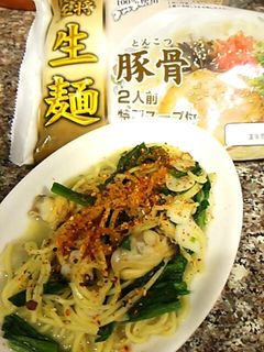 豚骨味!あさりとホウレン草の汁なし王将麺-レシピのメイン写真