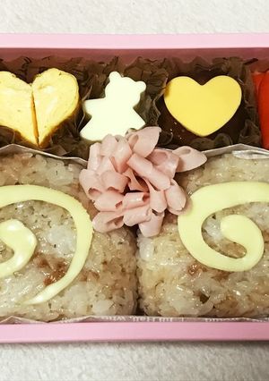 キャラ弁 バレンタイン♡-レシピのメイン写真