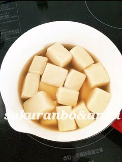 出汁パックde簡単♪高野豆腐の含め煮-レシピのメイン写真