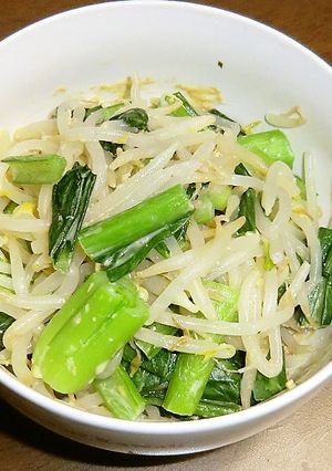 もやしと小松菜の、ブルサン味噌和え-レシピのメイン写真