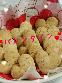 メープルゴマクッキー 卵不使用-レシピのメイン写真