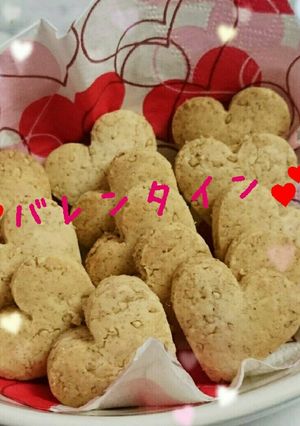 メープルゴマクッキー 卵不使用-レシピのメイン写真