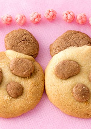 かわいい♪パンダクッキー-レシピのメイン写真