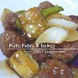 ご飯もりもり☆肉団子と野菜の甘酢あん