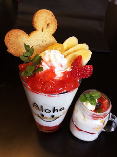 ヨーグルト♡ボリューム♡大満足-レシピのメイン写真