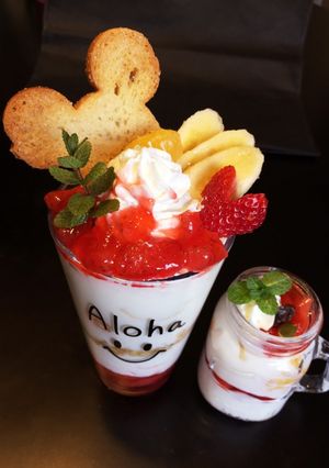 ヨーグルト♡ボリューム♡大満足-レシピのメイン写真