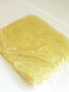 料理や離乳食に♪ さつまいもペースト-レシピのメイン写真
