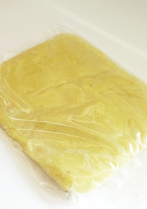 料理や離乳食に♪ さつまいもペースト-レシピのメイン写真