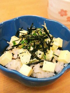 お手軽ハマる味♪アボチー昆布ごはん-レシピのメイン写真