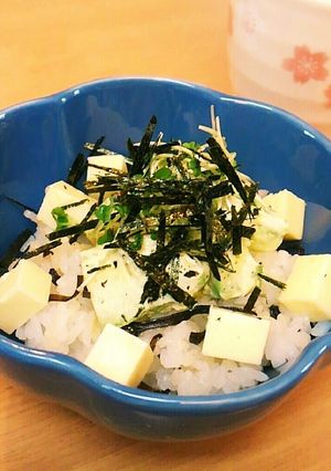 お手軽ハマる味♪アボチー昆布ごはん-レシピのメイン写真