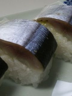 秋刀魚の押し寿司-レシピのメイン写真