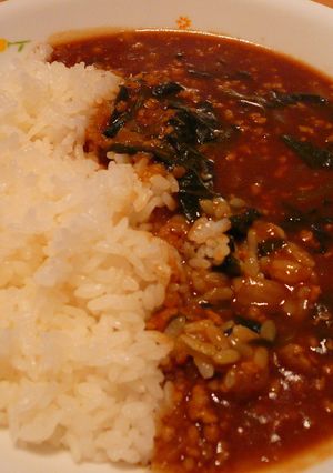 ☆ほうれんそうカレー☆-レシピのメイン写真