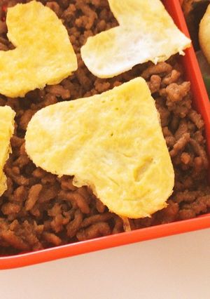 大切な人へハートのそぼろ弁当-レシピのメイン写真