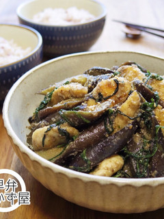 鶏肉と茄子のごま味噌炒め-レシピのメイン写真