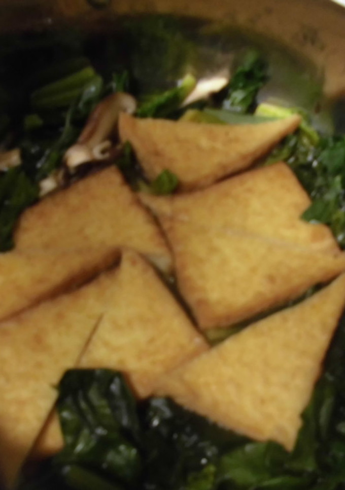 厚揚げと青菜の煮物-レシピのメイン写真