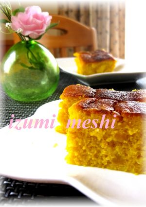 ふんわりかぼちゃのスフレ風焼きプリン-レシピのメイン写真