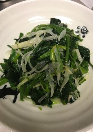 ほうれん草と長ネギのナムル-レシピのメイン写真