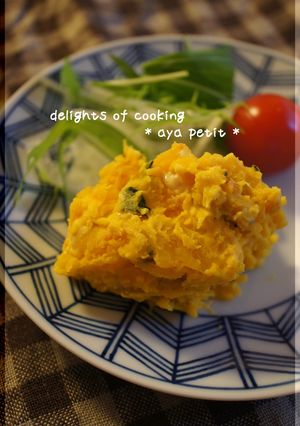 カボチャのサラダ-レシピのメイン写真