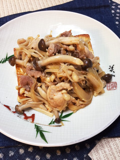 キノコ豆腐ステーキ-レシピのメイン写真
