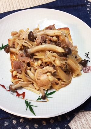 キノコ豆腐ステーキ-レシピのメイン写真