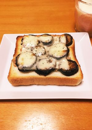 ❁ツナとなすのトースト❁-レシピのメイン写真