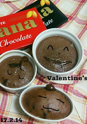 ◆材料４つ◆とろけるチョコケーキ-レシピのメイン写真