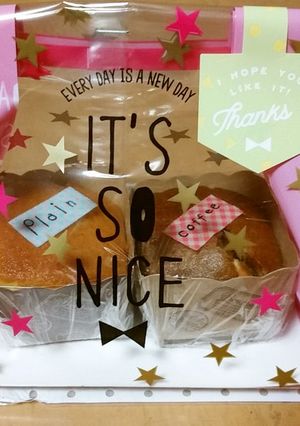 HMカップケーキ(coffee)-レシピのメイン写真