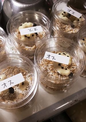 ストレス解消にもいいチョコ作り-レシピのメイン写真