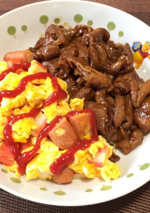 豚ホルモンと卵のオムライス風-レシピのメイン写真