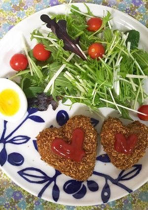 バレンタインに♥ハートのコロッケ-レシピのメイン写真